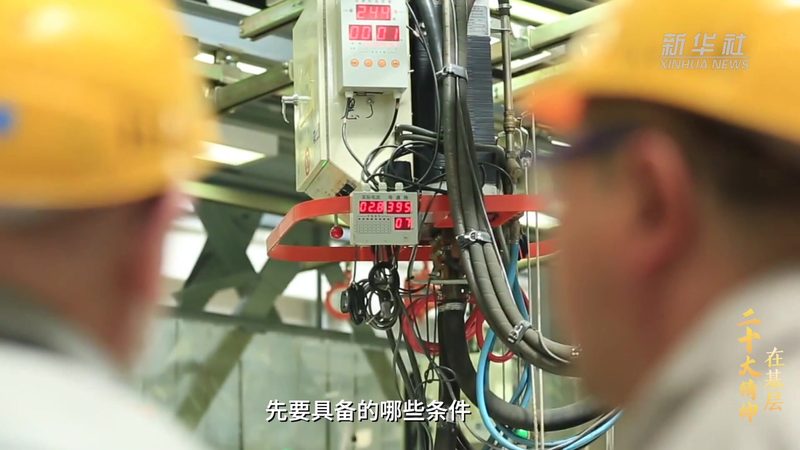 大屏数据可视化：如何选择合适的工具？**