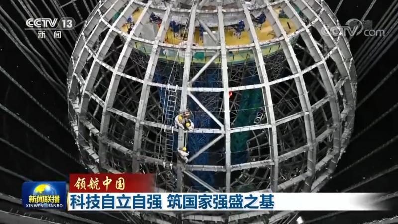 DevOps监控告警：守护企业IT系统的“千里眼”**