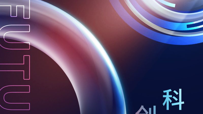 API 网关吞吐量测试：从工具选择到结果解读