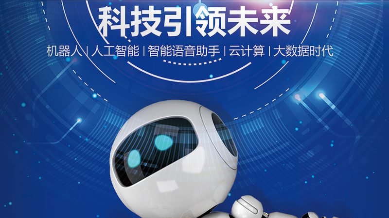 数据可视化工具选型的关键维度